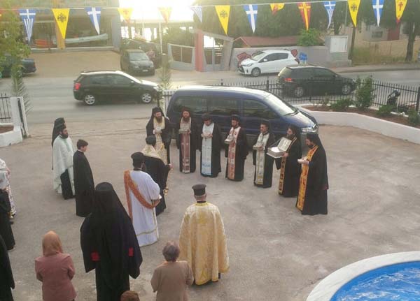 Εικόνα Ανάρτησης